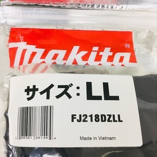 マキタ FJ218DZLL 空調服セット【リライズ野田愛宕店】【管理番号：2400010106040】【未使用】の画像