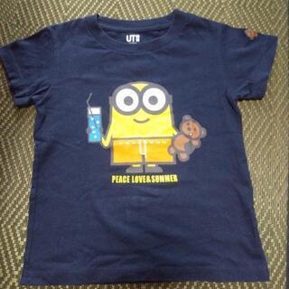 未使用100センチTシャツ☆