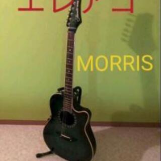 MORRIS Tornado ECLIPSE  ZⅢ  エレアコ...