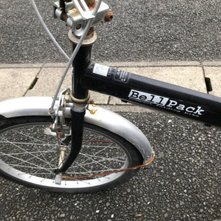 決まりましたの画像