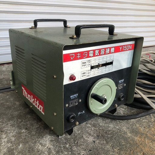 マキタ 電気溶接機 Y150N キャブタイヤケーブル付 三相200V