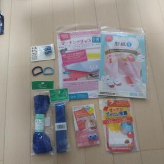 カーズ　車  ハンドメイド 生地等　まとめ売りの画像
