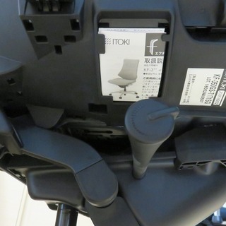 [交渉中]オフィスチェア　イトーキ　エフチェア　フローリング対応済の画像