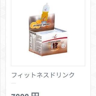 FitLine フィットネスドリンク 2箱 FitLine フィットネスドリンク 2箱-店内全品送料無料