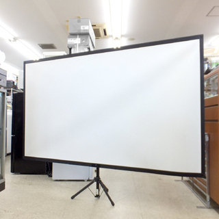 訳アリ】エプソン 組立式スクリーン 80型 177×100  E...