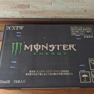 モンスターエナジー24本入り未開封