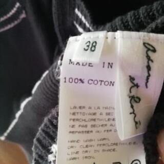 アダム エ ロペ　レディース　ロングベストの画像