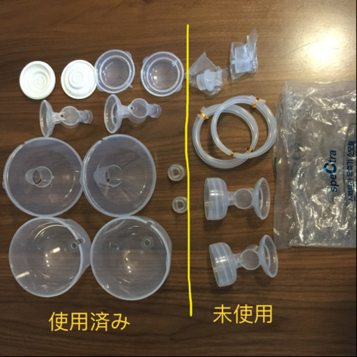 搾乳機　出産用品　詳细写真⑵