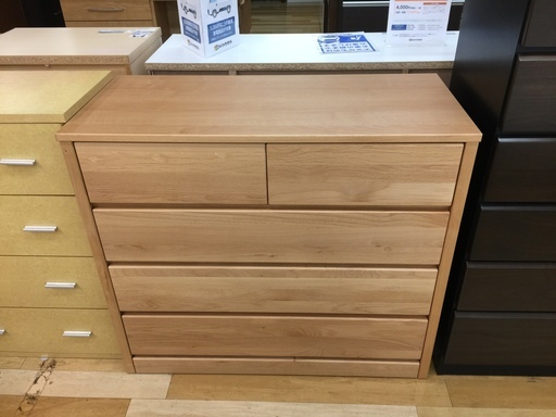 サンコウ　4段チェスト　【トレファク岸和田店】