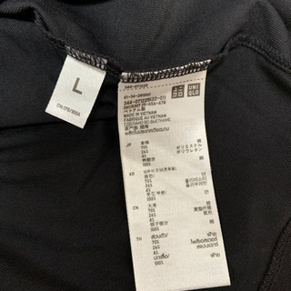 ポロシャツ？の画像