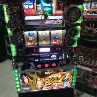 主役は銭形の中古が安い！激安で譲ります・無料であげます(2