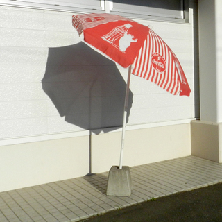コカ・コーラ ポーラーベア ガーデンパラソル Coca-Cola 日よけ傘 布地 直径約170cm ☆ 札幌市 北区 屯田 の画像