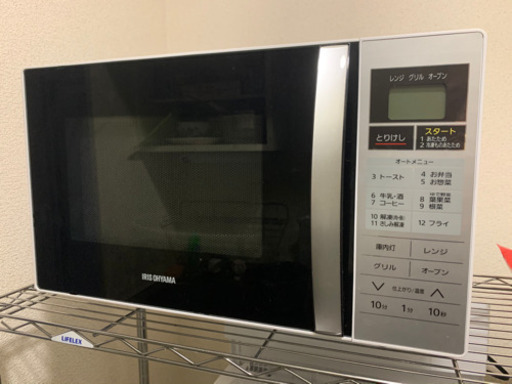 アイリスオーヤマ　電子レンジ　使用年数１年