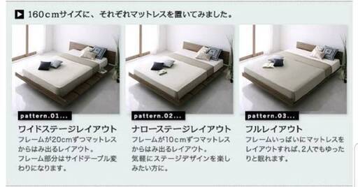 フレームのみ【未使用・訳アリ】クイーンサイズ・モダンデザインローベッド・ウォルナットブラウン・5492