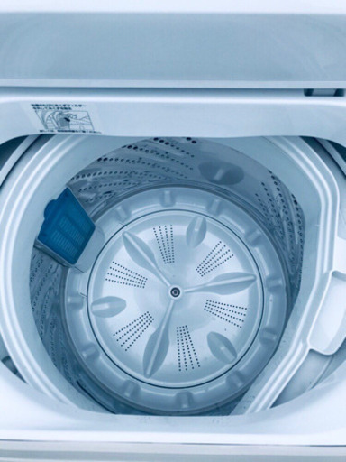 ✨高年式✨402番 Panasonic✨全自動電気洗濯機✨NA-F50B12‼️