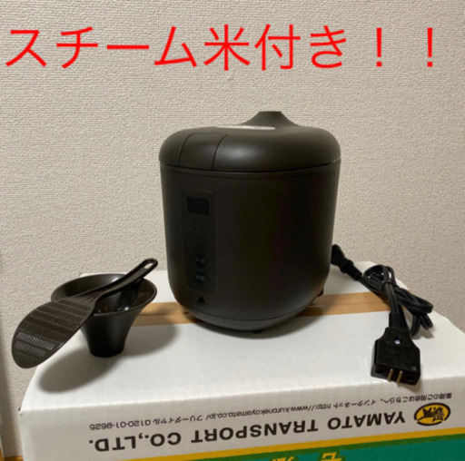 poddi 炊飯器