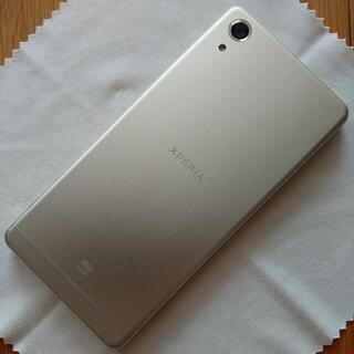 au Xperia X Performance SOV33 ライムゴールド SIMロック解除済みの画像
