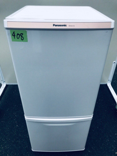 ✨高年式✨ 408番 Panasonic✨ノンフロン冷凍冷蔵庫✨NR-B147W-W形‼️