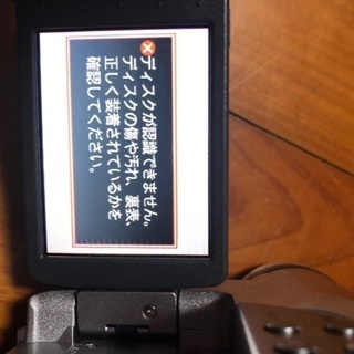 ジャンク品の画像