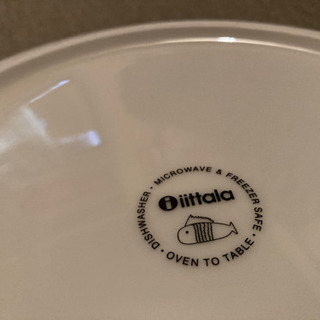 廃盤品希少　iittala Sarjaton Tikki  イッタラの画像