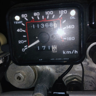 ホンダ　CRM250AR MD32の画像