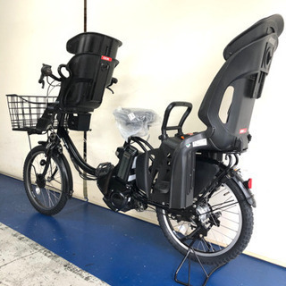 ヤマハ パスバビー 20インチ 3人乗り 8.7ah 黒 デジタル 電動自転車