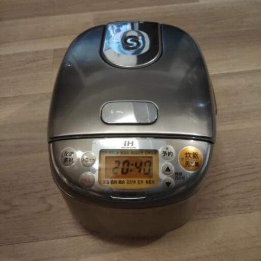【取引先決定】ZOJIRUSHI IH炊飯ジャー 極め炊き 3合 NP-GE05-XJ