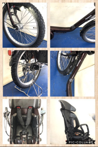 パナソニック　ギュットミニDX 20インチ 3人乗り 8.9ah 電動自転車　電動アシスト