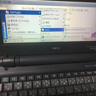 NEC  Mobile Gear II ジャンク　取り引き中