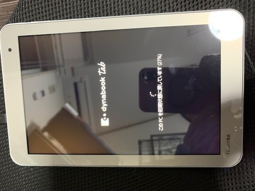 dynabookタブレット引き取り8500円でお願い致します。最終価格