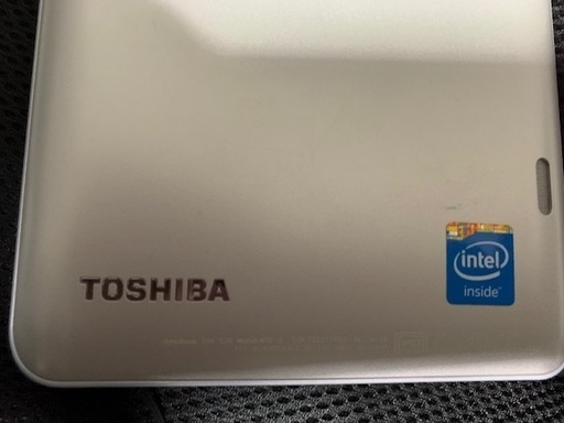 dynabookタブレット引き取り8500円でお願い致します。最終価格