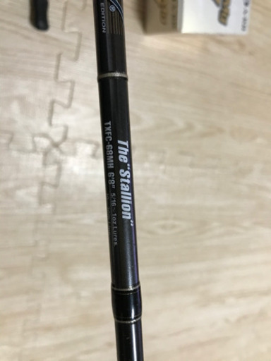 テムジン　スタリオン取引中