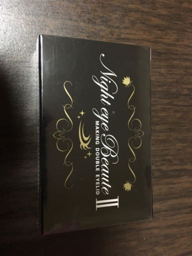 ナイトアイボーテ