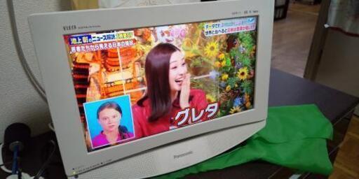 パナソニック VIERA 17V型