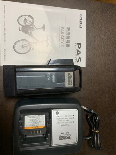 程度良し！　YAMAHA PAS CITY-X