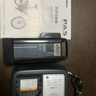 程度良し！　YAMAHA PAS CITY-Xの画像
