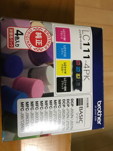 値下げしましたBrotherプリンター純正インクカートリッジLC111-4PK 未使用品　4色入りお得パック