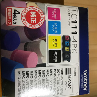 値下げしましたBrotherプリンター純正インクカートリッジLC...