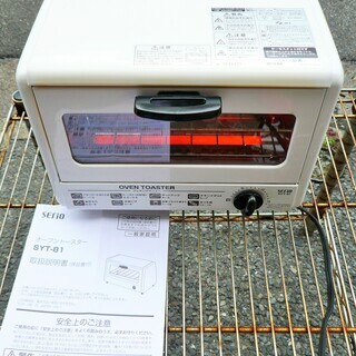 ☆YAMAZEN 山善 SERIO SYT-81 オーブントース...