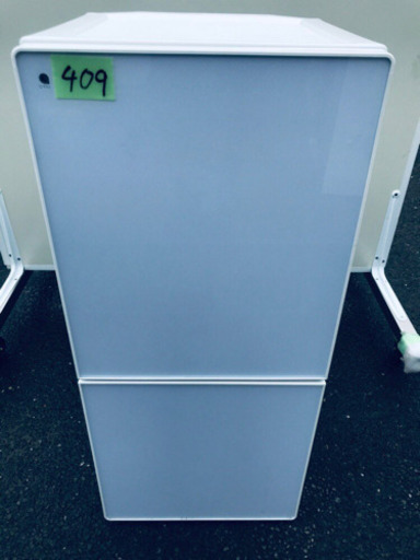 ️‼️高年式セット‼️‼️冷蔵庫/洗濯機 ✨✨二点セット??   