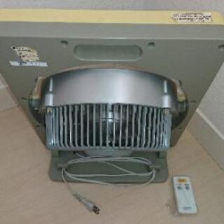 動作確認済：25cmボックス扇の画像