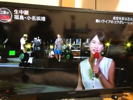 40型液晶テレビ SHARP AQUOS LC-40H9