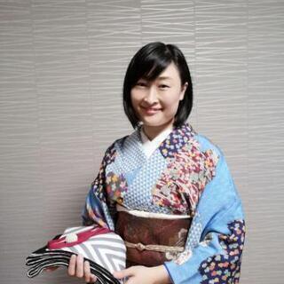 オンライン浴衣レッスン【￥2500/1レッスン/90分】浴衣の着...