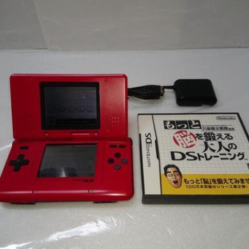 DS 初期 (赤) 美品