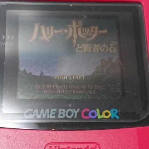 ゲームボーイカラー(赤)