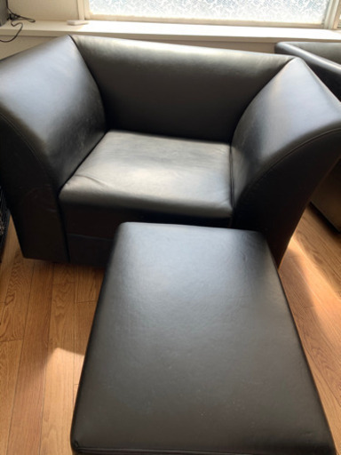 一人がけソファ オットマン付き  2つ同じ物