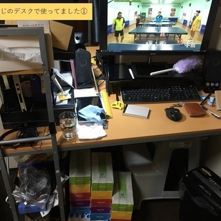 【中古】PCデスク＜縦120㎝*横60㎝*高120㎝＞の画像