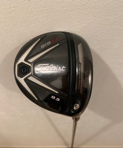 タイトリスト 915D3 ドライバー　9.5度　X