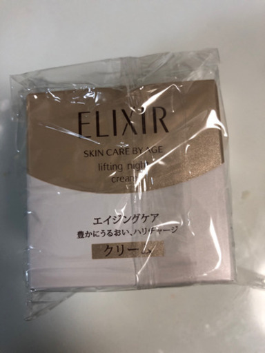 エリクシール　クリーム40g
