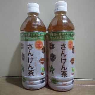 【新製品MONSTER】栄養補給・水分補給 いろいろまとめて！の画像